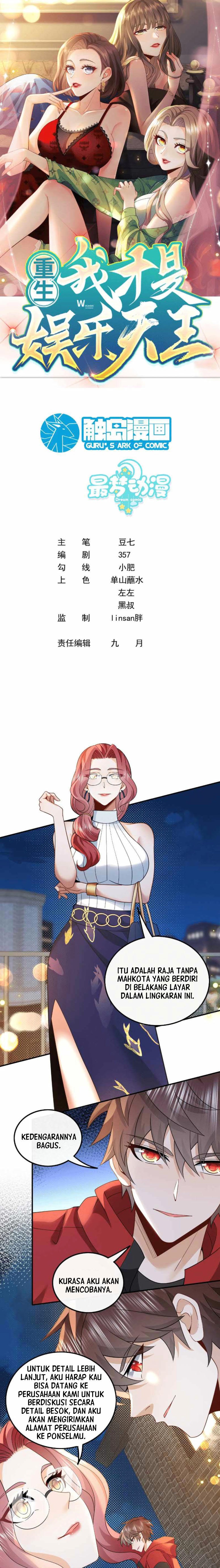 Rebirth I Am The King of Entertainment Chapter 05 Gambar 1