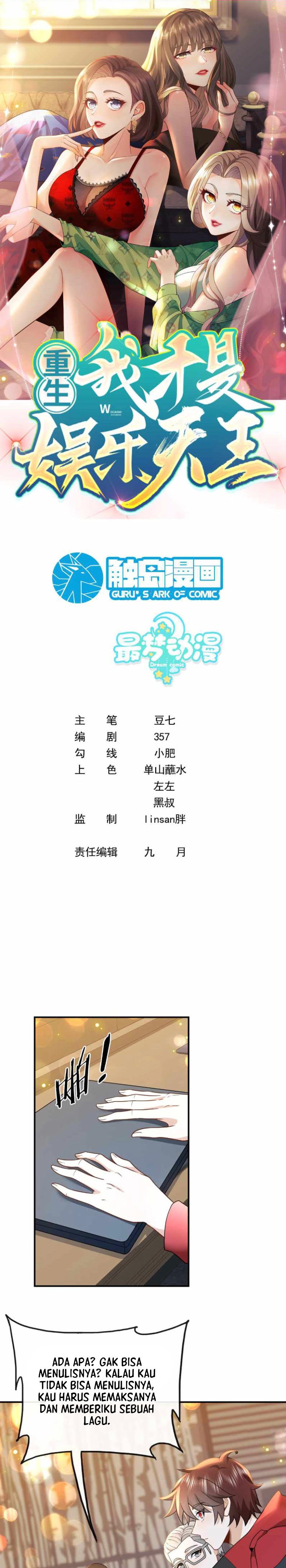 Rebirth I Am The King of Entertainment Chapter 08 Gambar 1