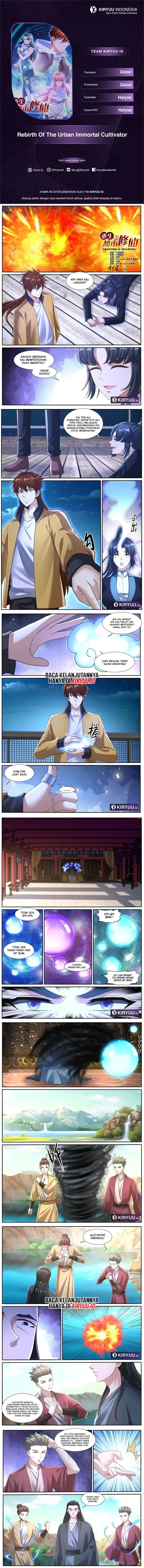 Rebirth Of The Urban Immortal Cultivator Chapter 1033 Gambar 1