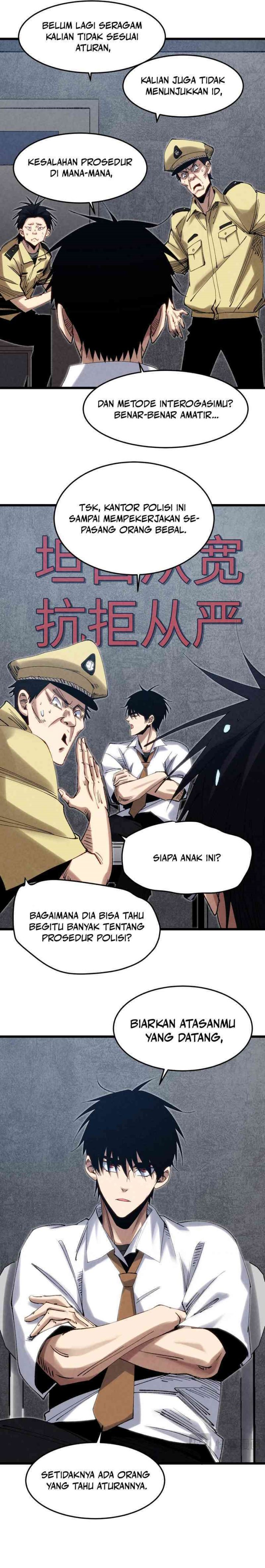 Rebirth: The School Special Forces Soldier Chapter 05 Gambar 16