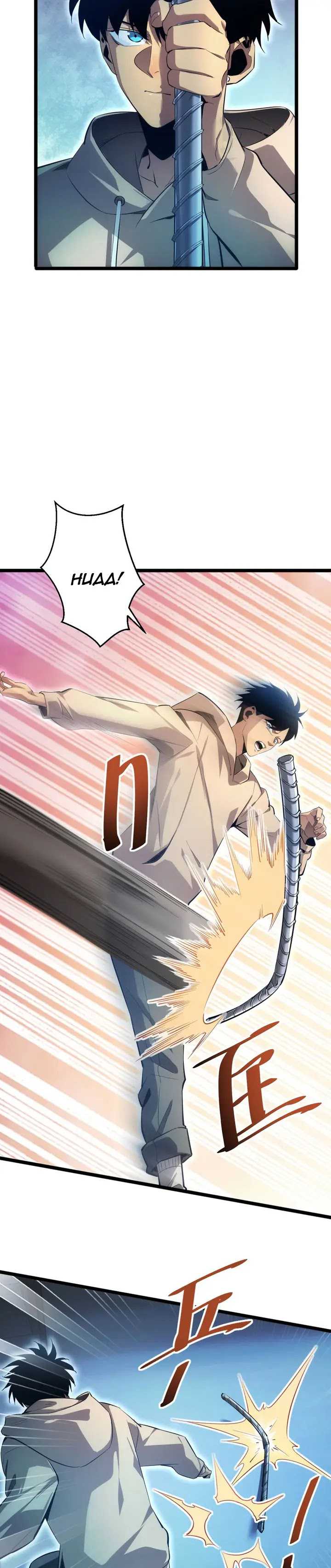 Rebirth in the Apocalypse: I Reach the Top by Opening Boxes Chapter 05 Gambar 33