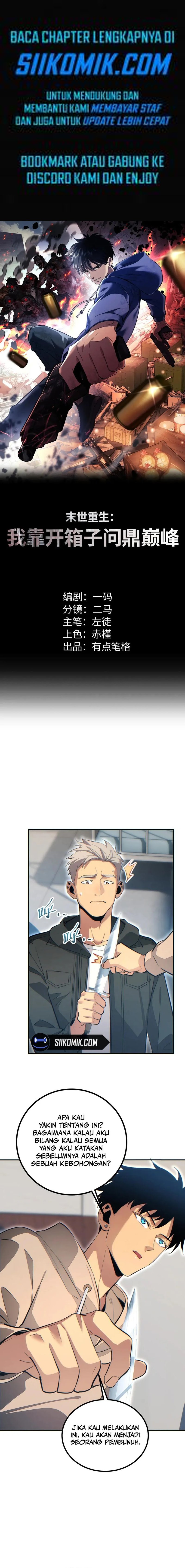 Rebirth in the Apocalypse: I Reach the Top by Opening Boxes Chapter 15 Gambar 1