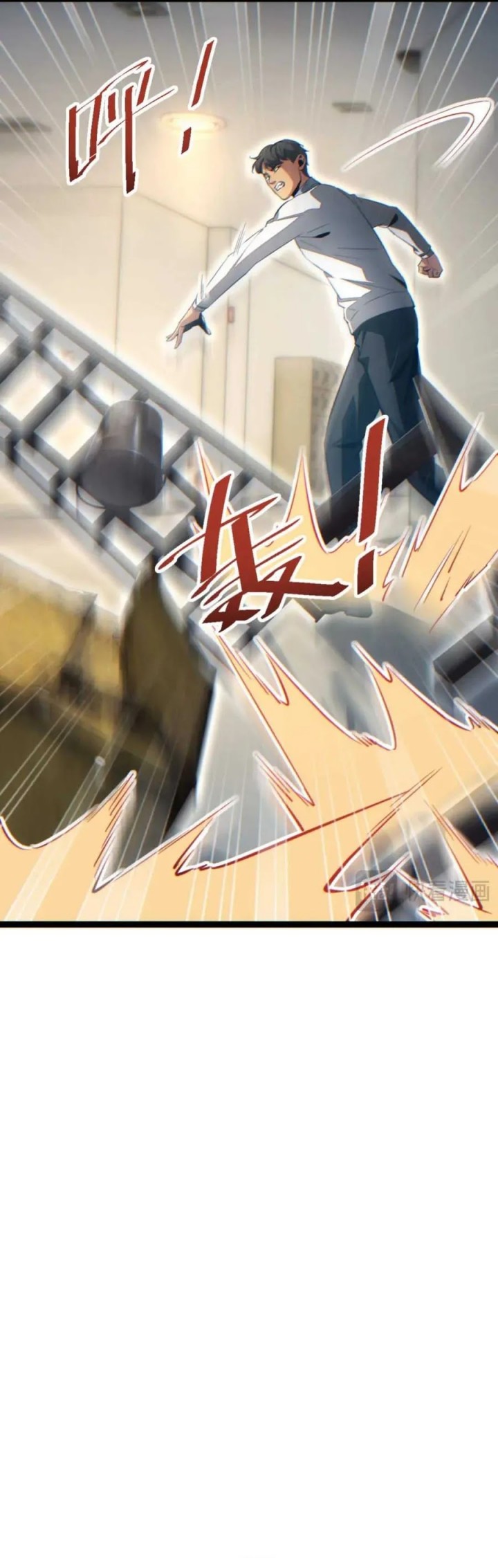Rebirth in the Apocalypse: I Reach the Top by Opening Boxes Chapter 19 Gambar 12