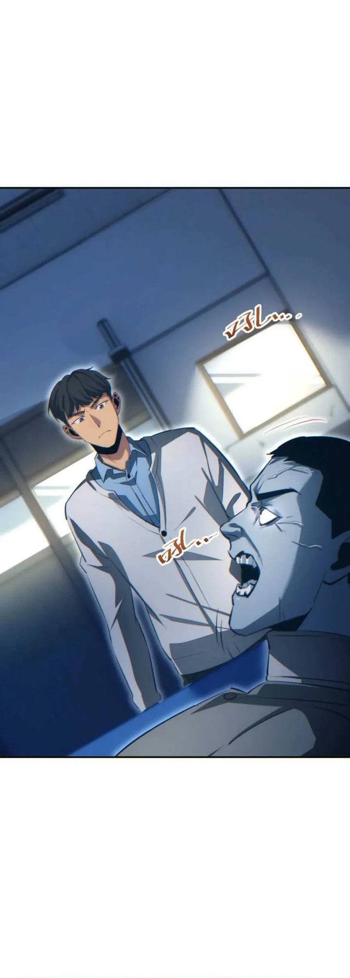 Rebirth in the Apocalypse: I Reach the Top by Opening Boxes Chapter 19 Gambar 15