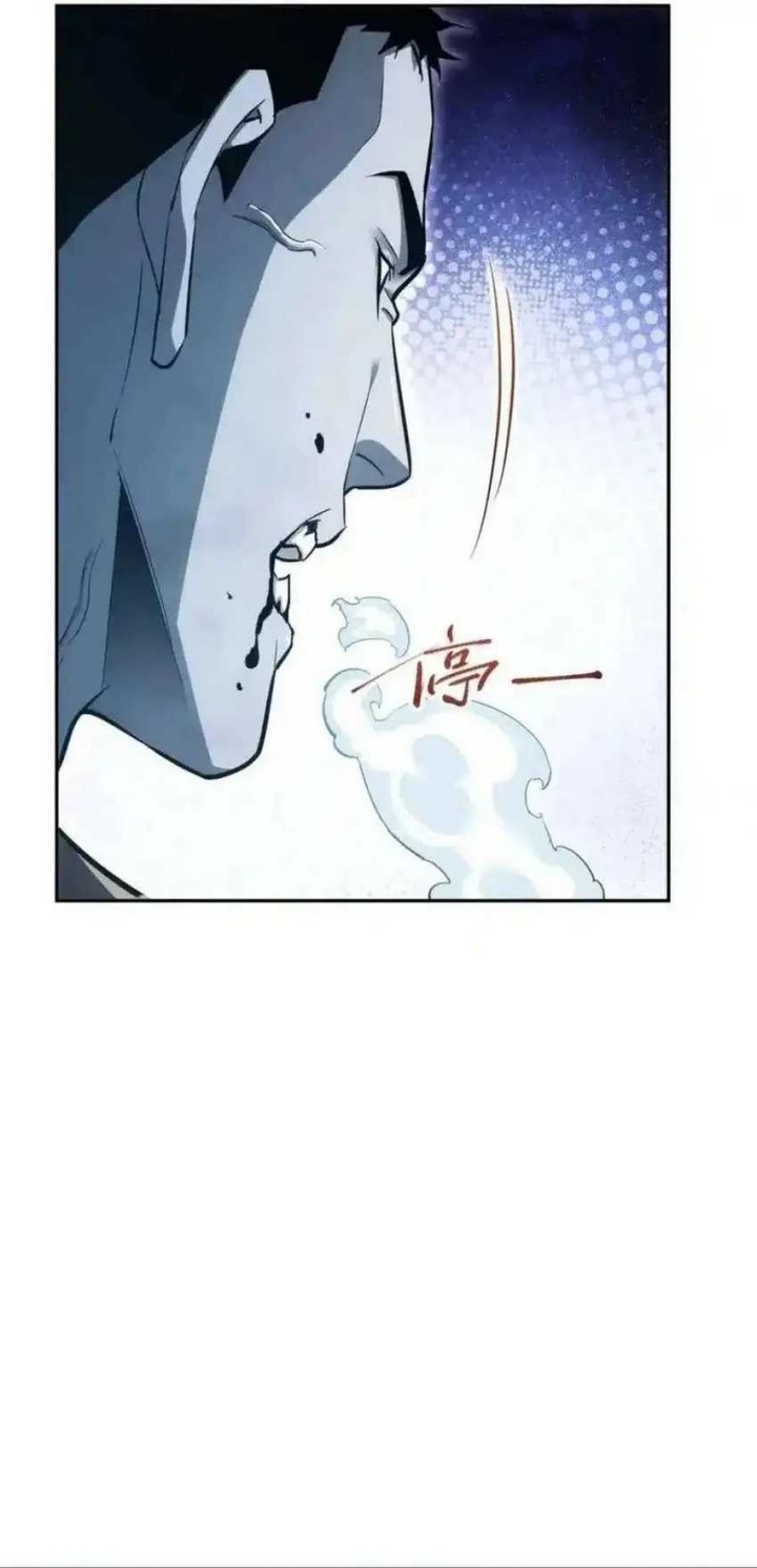 Rebirth in the Apocalypse: I Reach the Top by Opening Boxes Chapter 20 Gambar 41