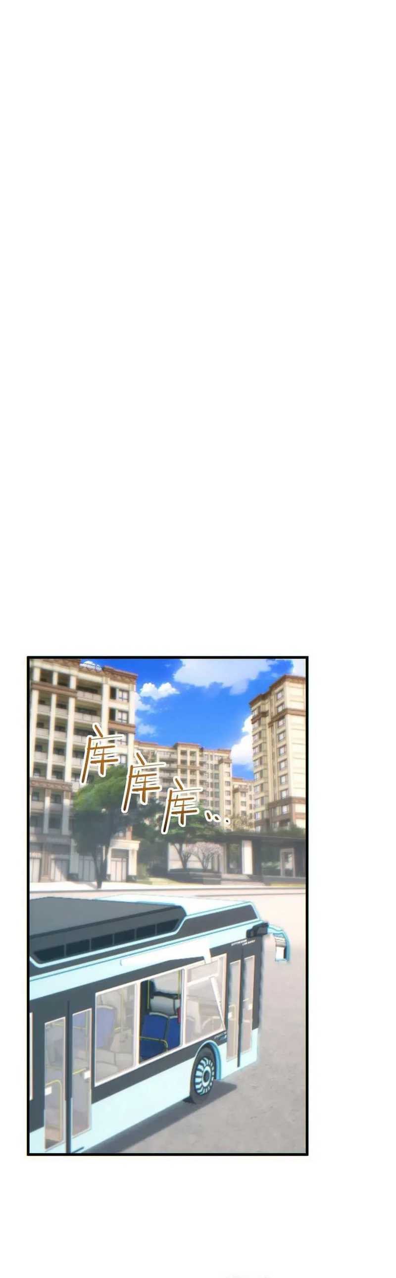Rebirth in the Apocalypse: I Reach the Top by Opening Boxes Chapter 24 Gambar 43