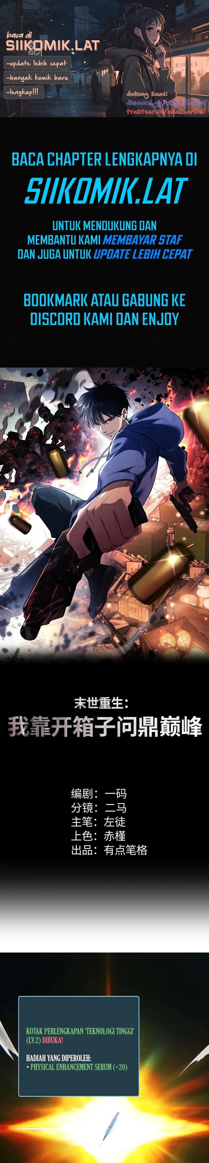 Rebirth in the Apocalypse: I Reach the Top by Opening Boxes Chapter 26 Gambar 1