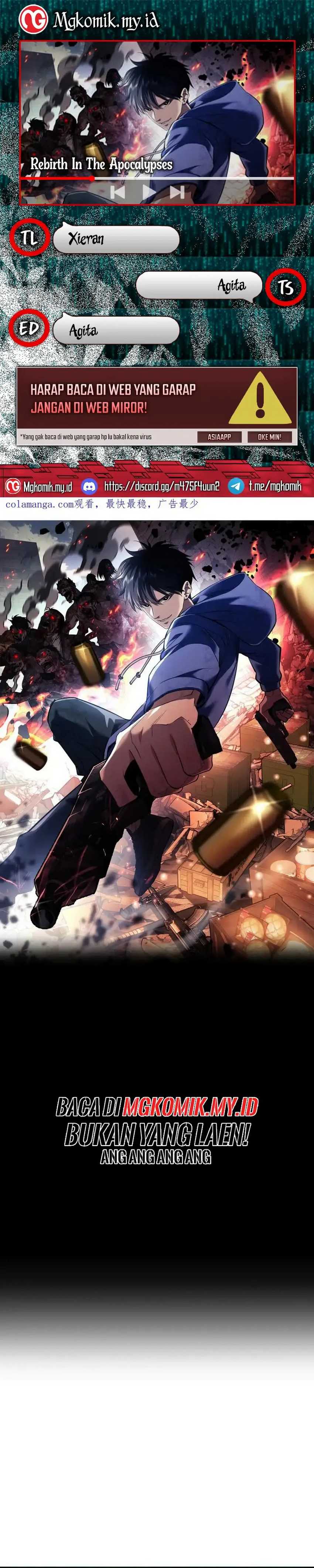 Rebirth in the Apocalypse: I Reach the Top by Opening Boxes Chapter 39 Gambar 1