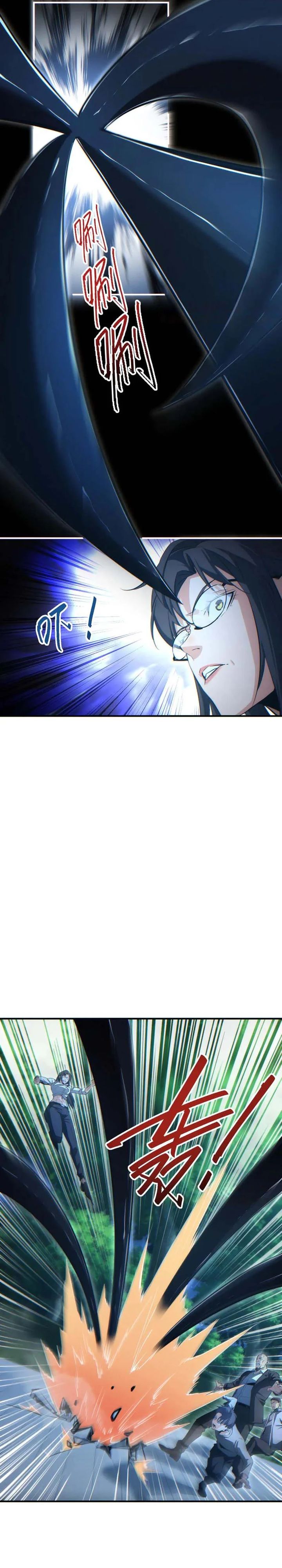 Rebirth in the Apocalypse: I Reach the Top by Opening Boxes Chapter 43 Gambar 5