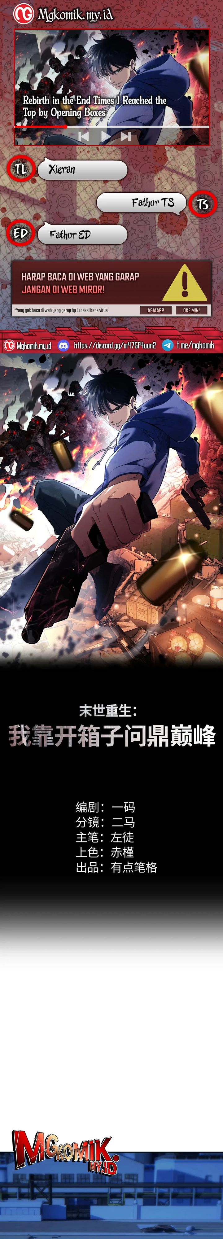 Rebirth in the Apocalypse: I Reach the Top by Opening Boxes Chapter 53 Gambar 1