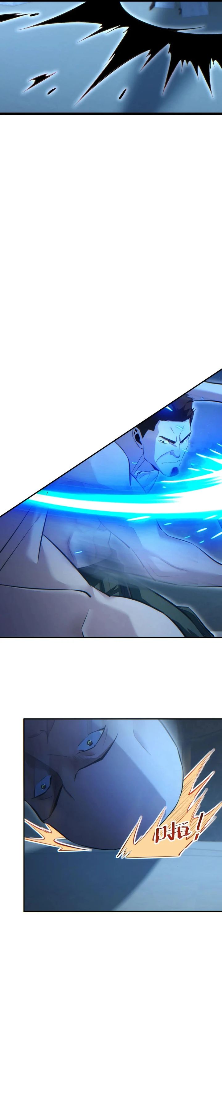 Rebirth in the Apocalypse: I Reach the Top by Opening Boxes Chapter 53 Gambar 17