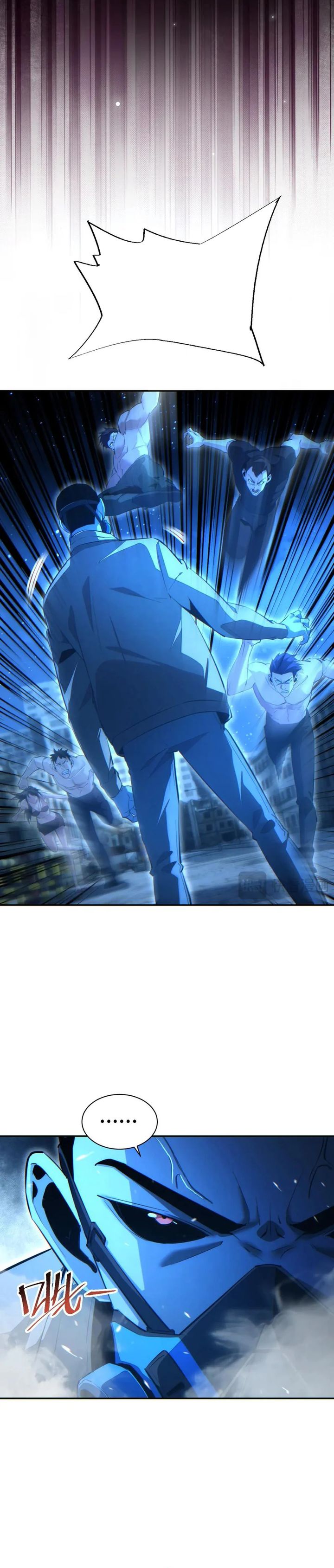Rebirth in the Apocalypse: I Reach the Top by Opening Boxes Chapter 57 Gambar 19