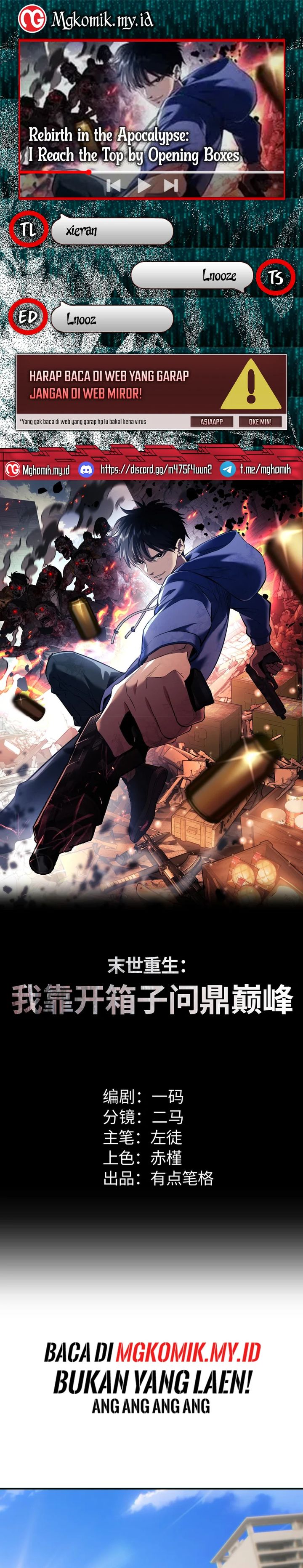 Rebirth in the Apocalypse: I Reach the Top by Opening Boxes Chapter 64 Gambar 1