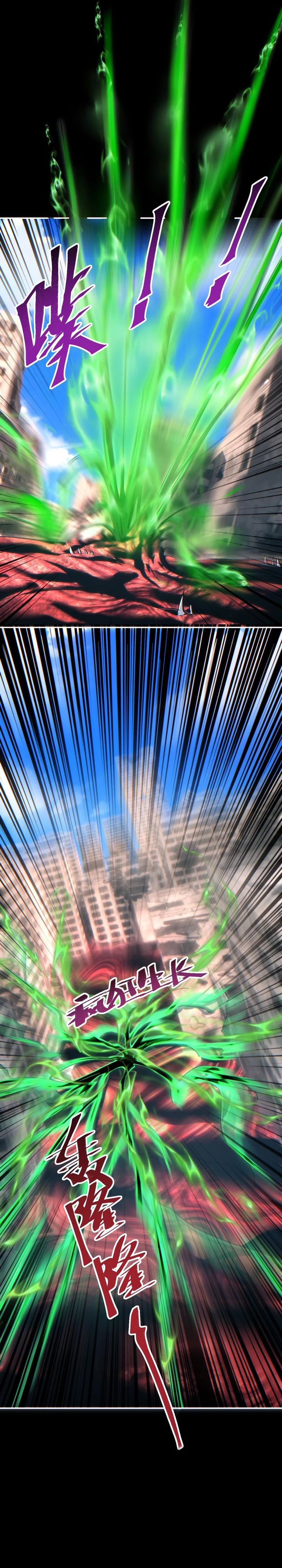 Rebirth in the Apocalypse: I Reach the Top by Opening Boxes Chapter 64 Gambar 12