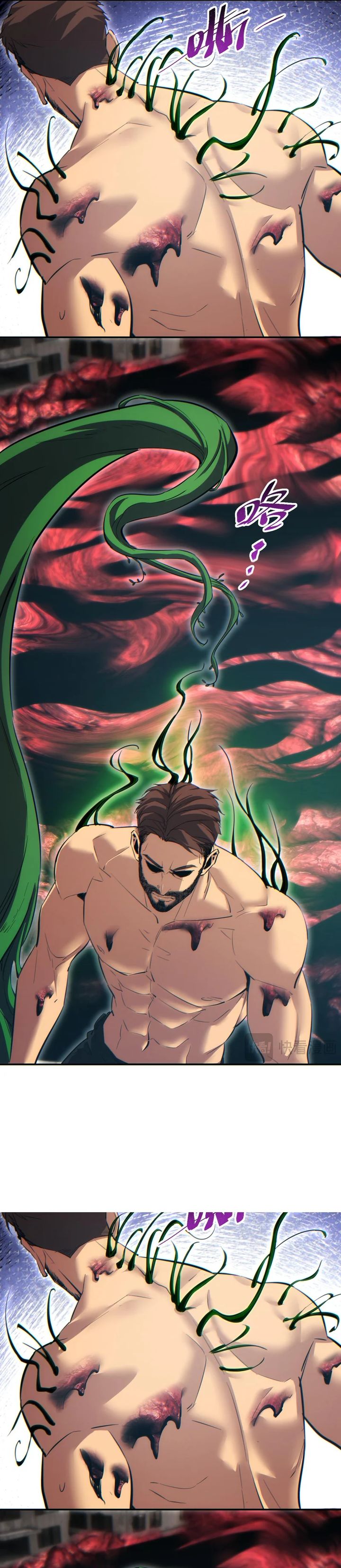 Rebirth in the Apocalypse: I Reach the Top by Opening Boxes Chapter 64 Gambar 16