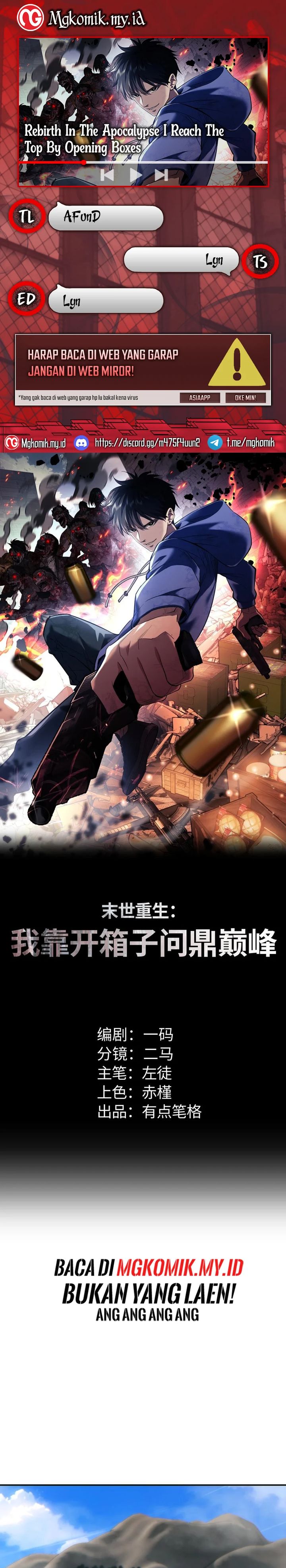 Rebirth in the Apocalypse: I Reach the Top by Opening Boxes Chapter 68 Gambar 1