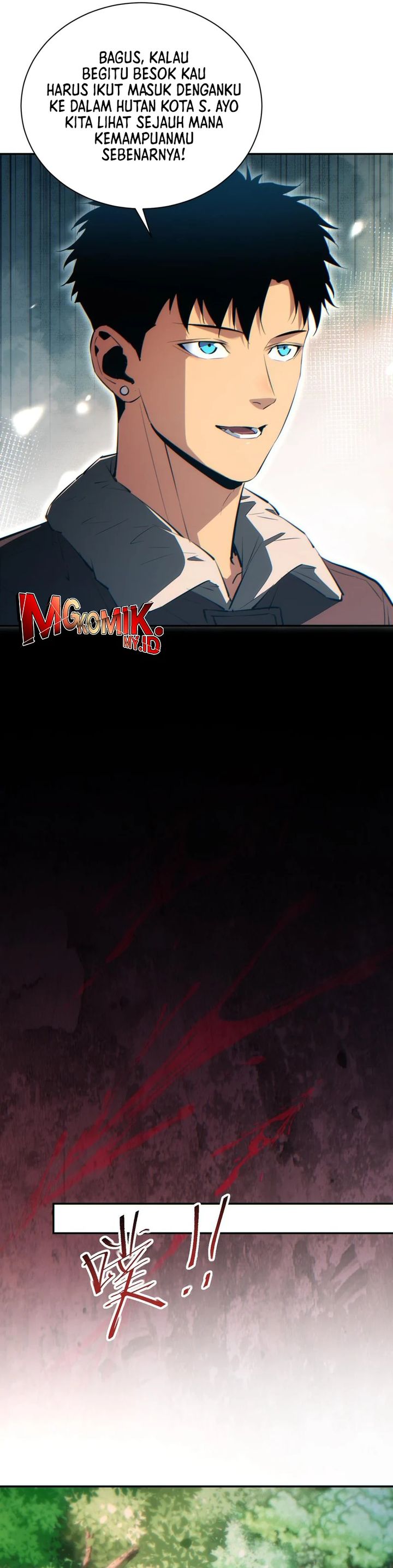 Rebirth in the Apocalypse: I Reach the Top by Opening Boxes Chapter 68 Gambar 4