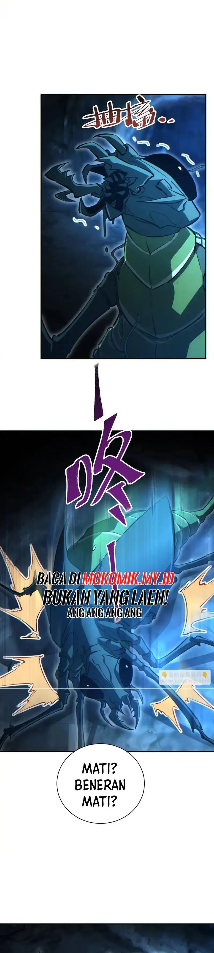 Rebirth in the Apocalypse: I Reach the Top by Opening Boxes Chapter 73 Gambar 9