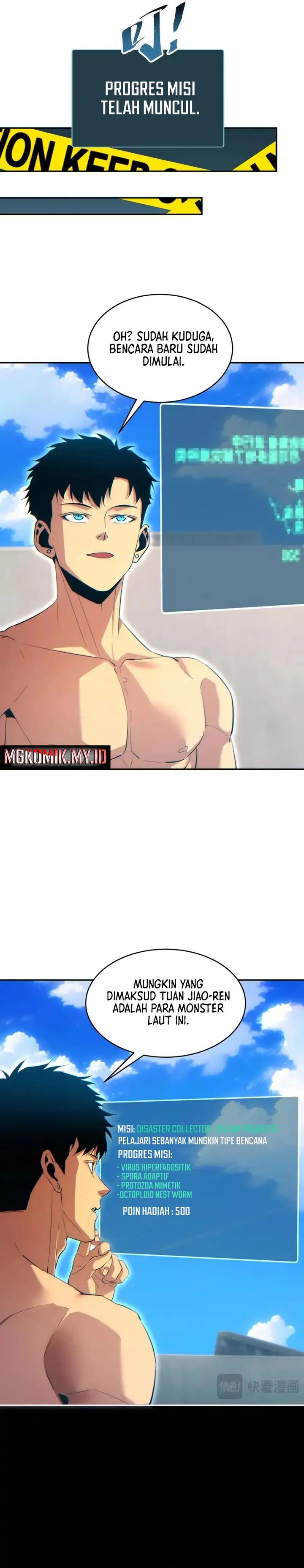 Rebirth in the Apocalypse: I Reach the Top by Opening Boxes Chapter 82 Gambar 17