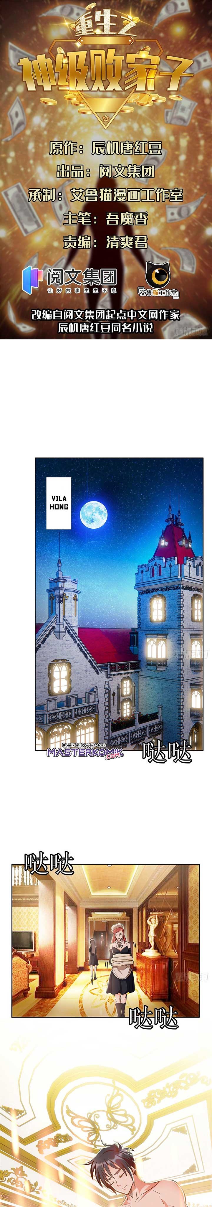 Rebirth of God Level Prodigal Son (Rebirth Of The Godly Prodigal) Chapter 04 Gambar 2