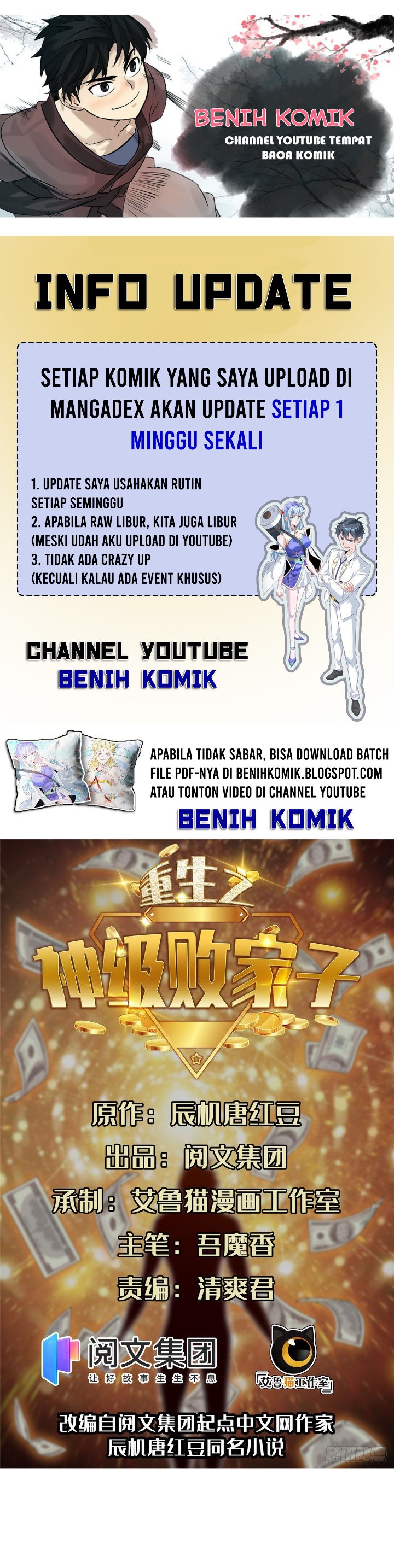 Rebirth of God Level Prodigal Son (Rebirth Of The Godly Prodigal) Chapter 07 Gambar 1