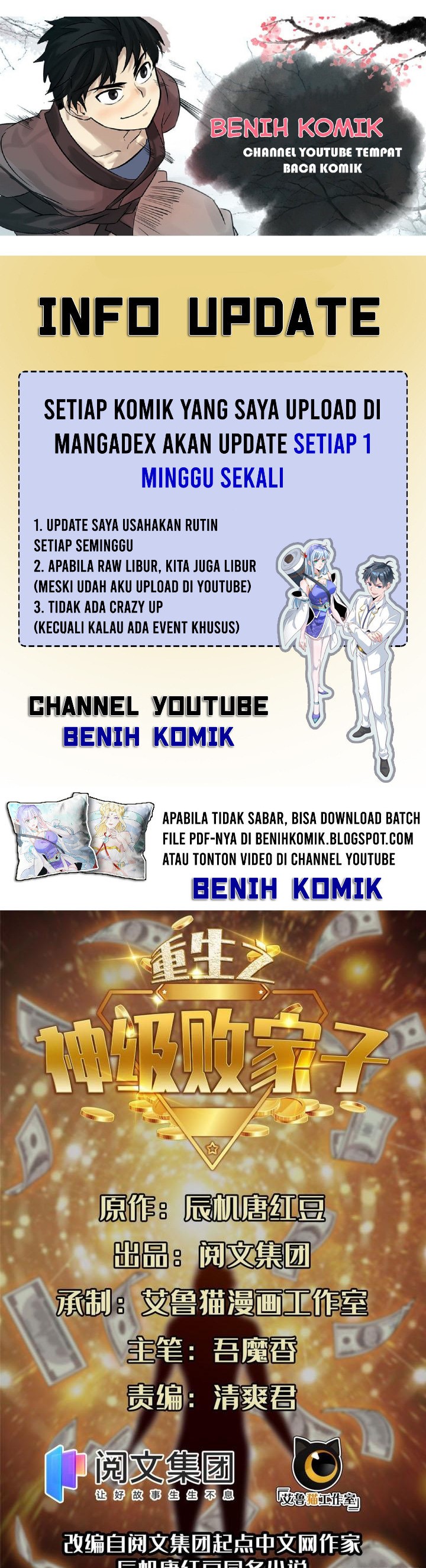Rebirth of God Level Prodigal Son (Rebirth Of The Godly Prodigal) Chapter 11 Gambar 1