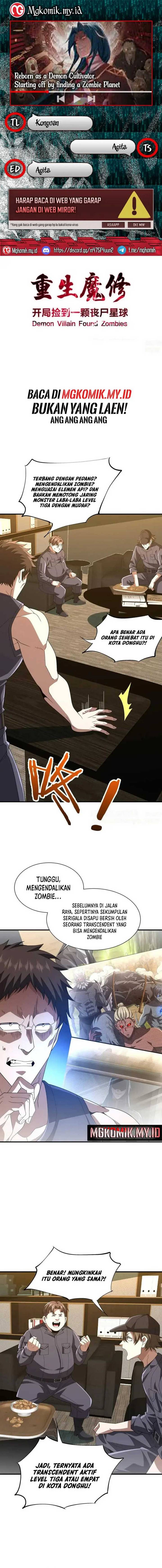 Rebirth of a Dark Mage: Unveiling a Zombie Planet from the Start Chapter 15 Gambar 1