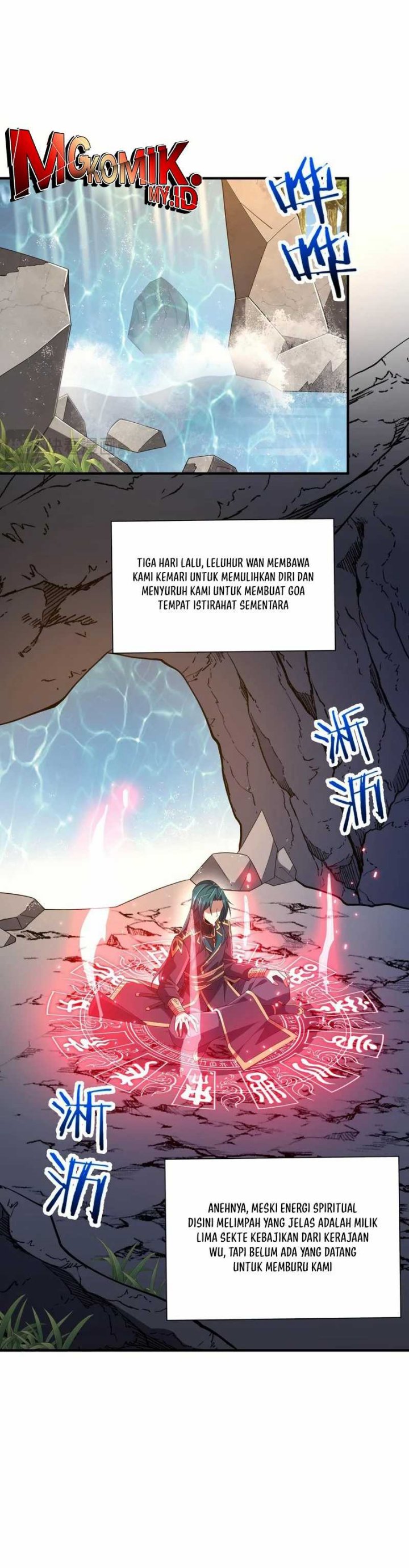 Rebirth of a Dark Mage: Unveiling a Zombie Planet from the Start Chapter 19 Gambar 10