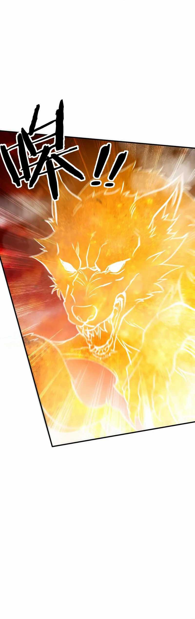 Rebirth of a Dark Mage: Unveiling a Zombie Planet from the Start Chapter 31 Gambar 15