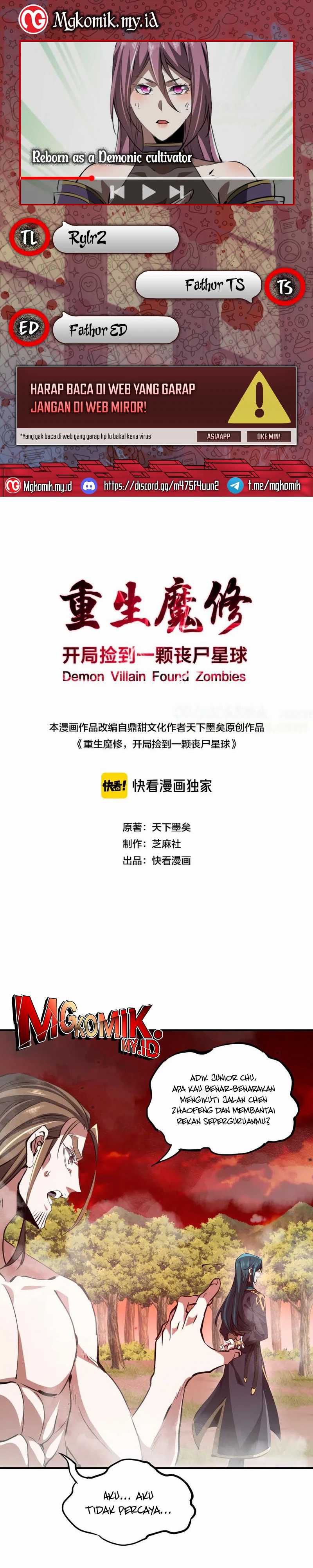 Rebirth of a Dark Mage: Unveiling a Zombie Planet from the Start Chapter 32 Gambar 1