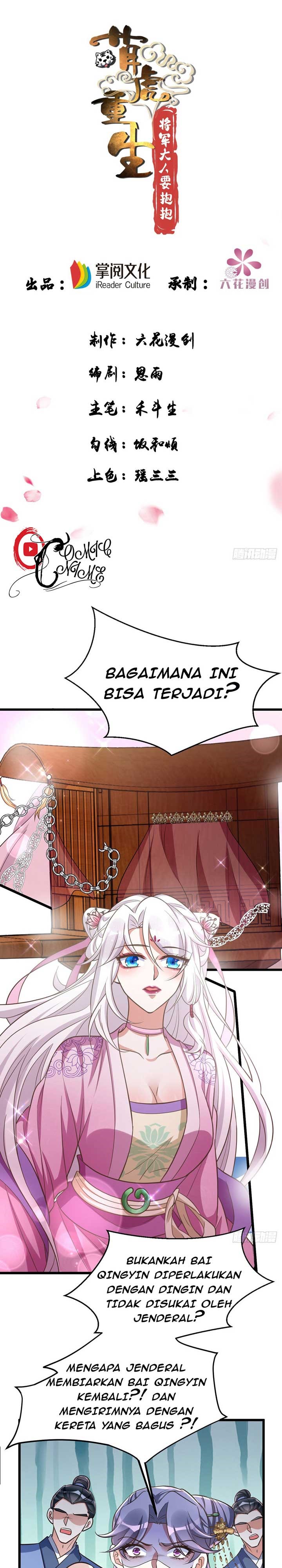 Rebirth of the Cute Tiger: Great General Wants to Hug Chapter 21 Gambar 3