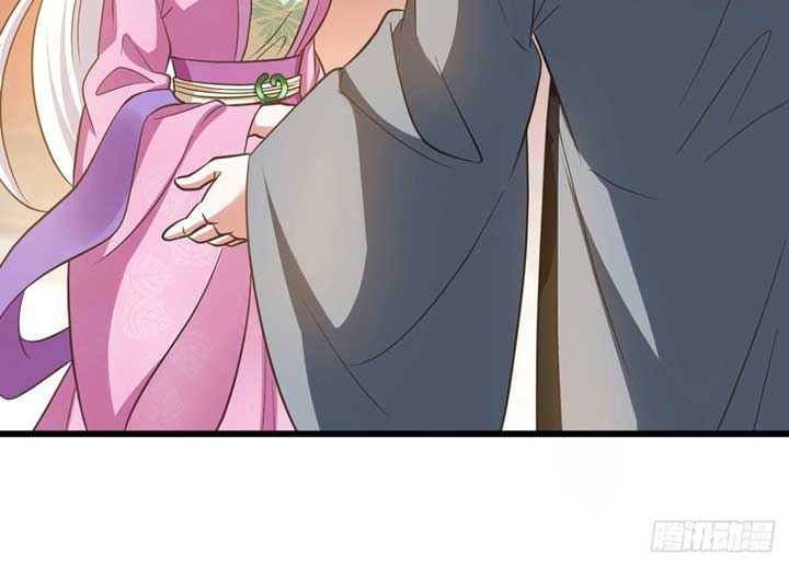Rebirth of the Cute Tiger: Great General Wants to Hug Chapter 21 Gambar 5