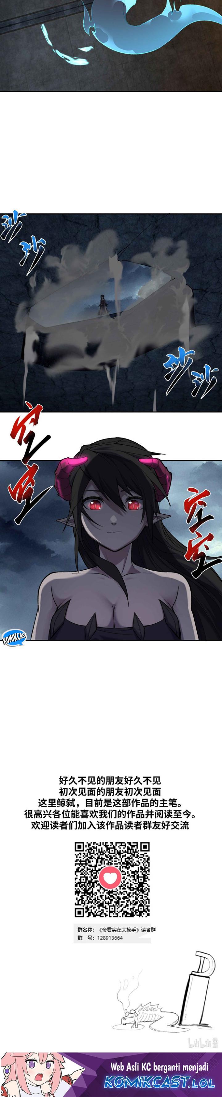 Rebirth of the Emperor in the Reverse World Chapter 23 Gambar 27