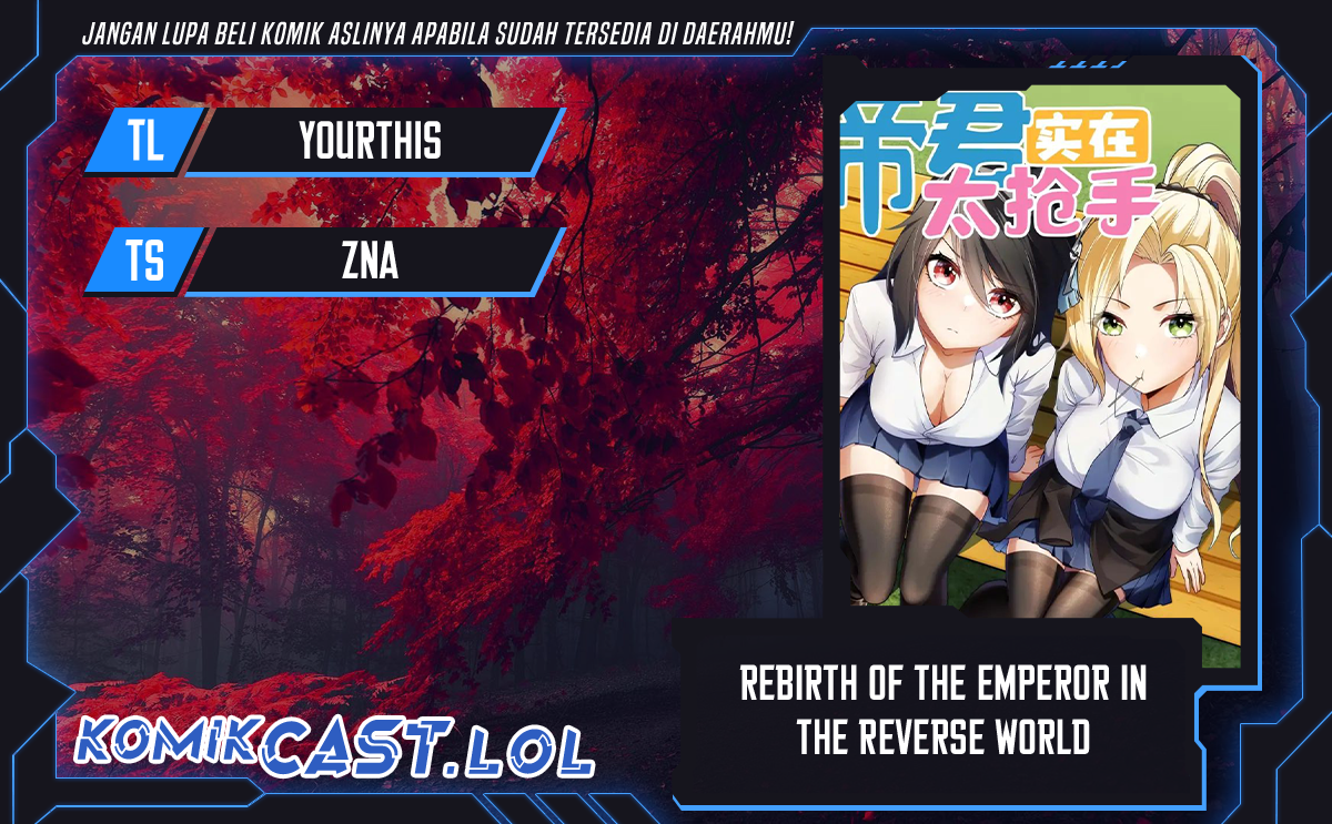 Rebirth of the Emperor in the Reverse World Chapter 37 Gambar 1