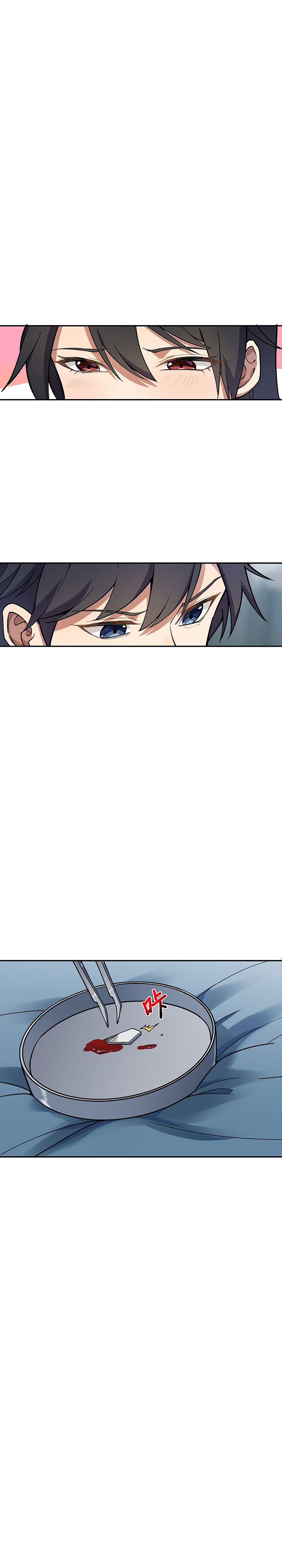 Rebirth of the Emperor in the Reverse World Chapter 39 Gambar 14