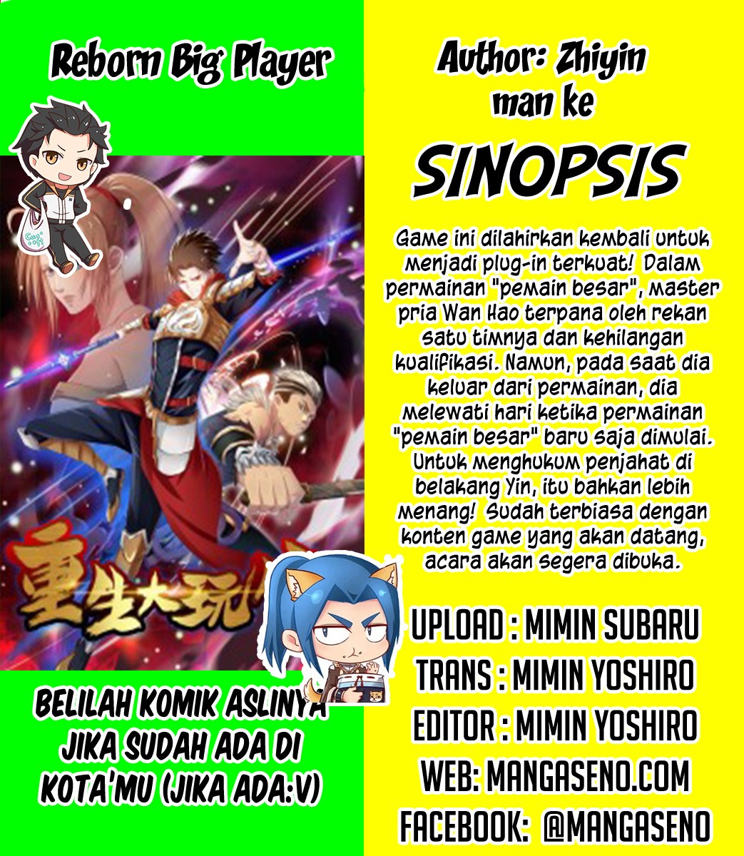 Reborn Big Player Chapter 01 Gambar 1