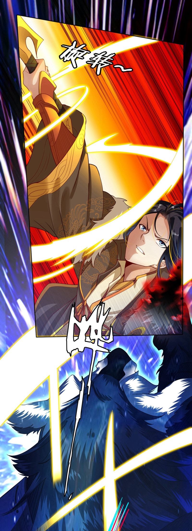Reborn of War God Chapter 00 Gambar 39