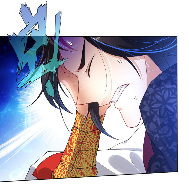 Reborn of War God Chapter 01 Gambar 12