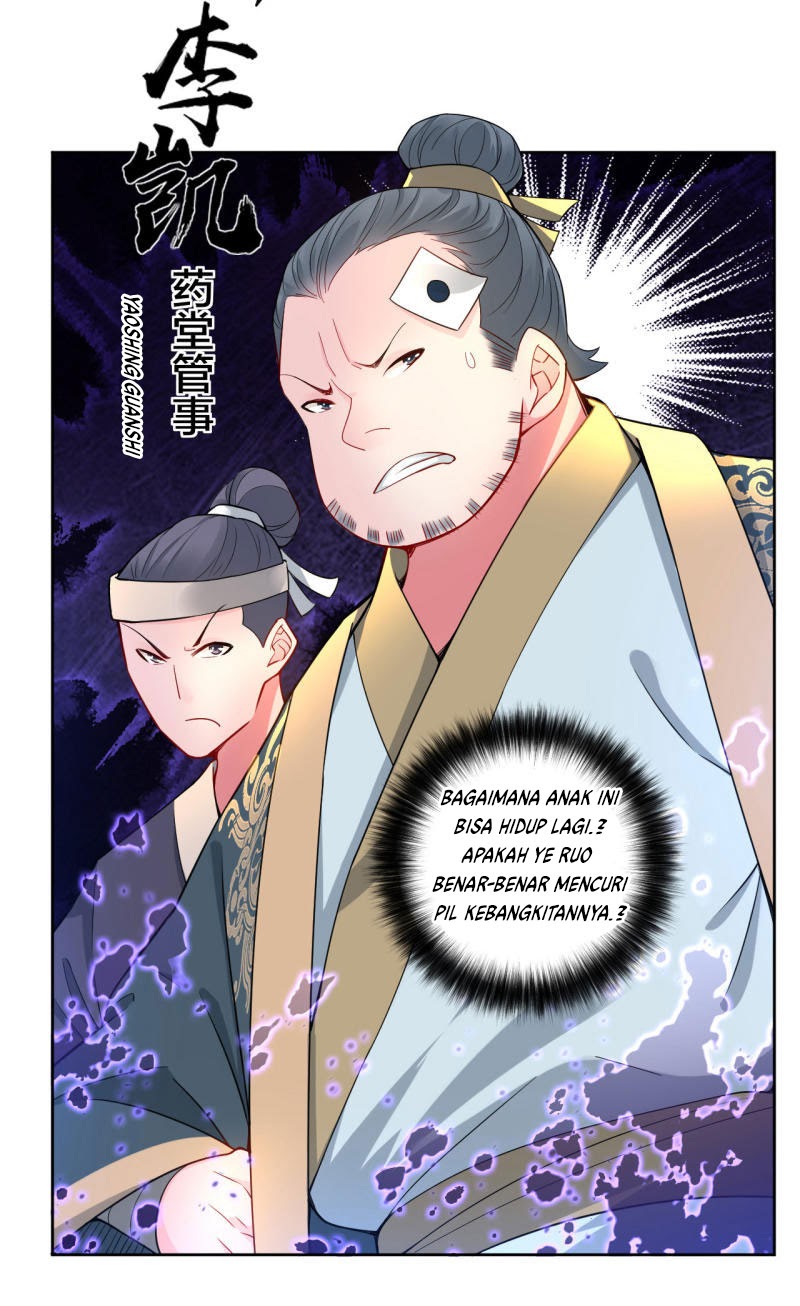 Reborn of War God Chapter 01 Gambar 33
