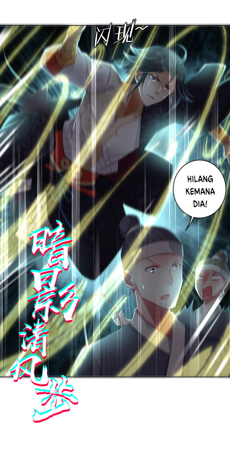 Reborn of War God Chapter 02 Gambar 10