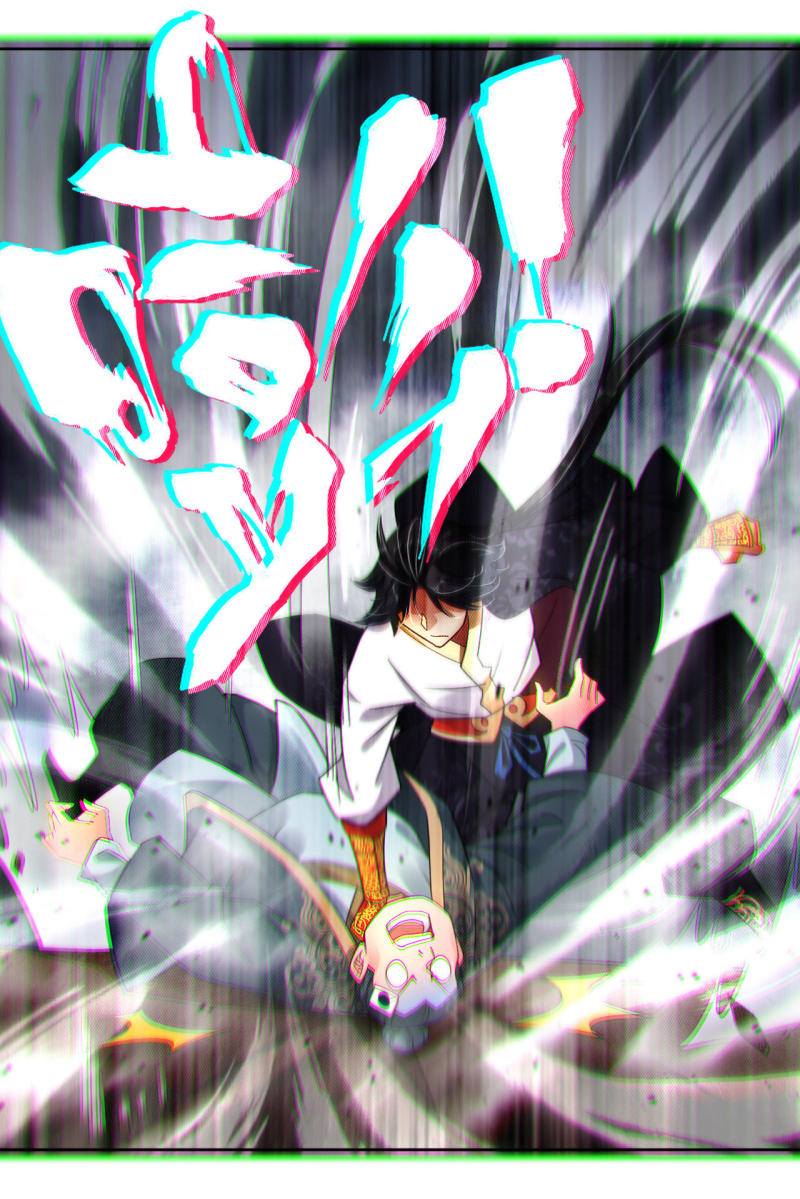 Reborn of War God Chapter 02 Gambar 13