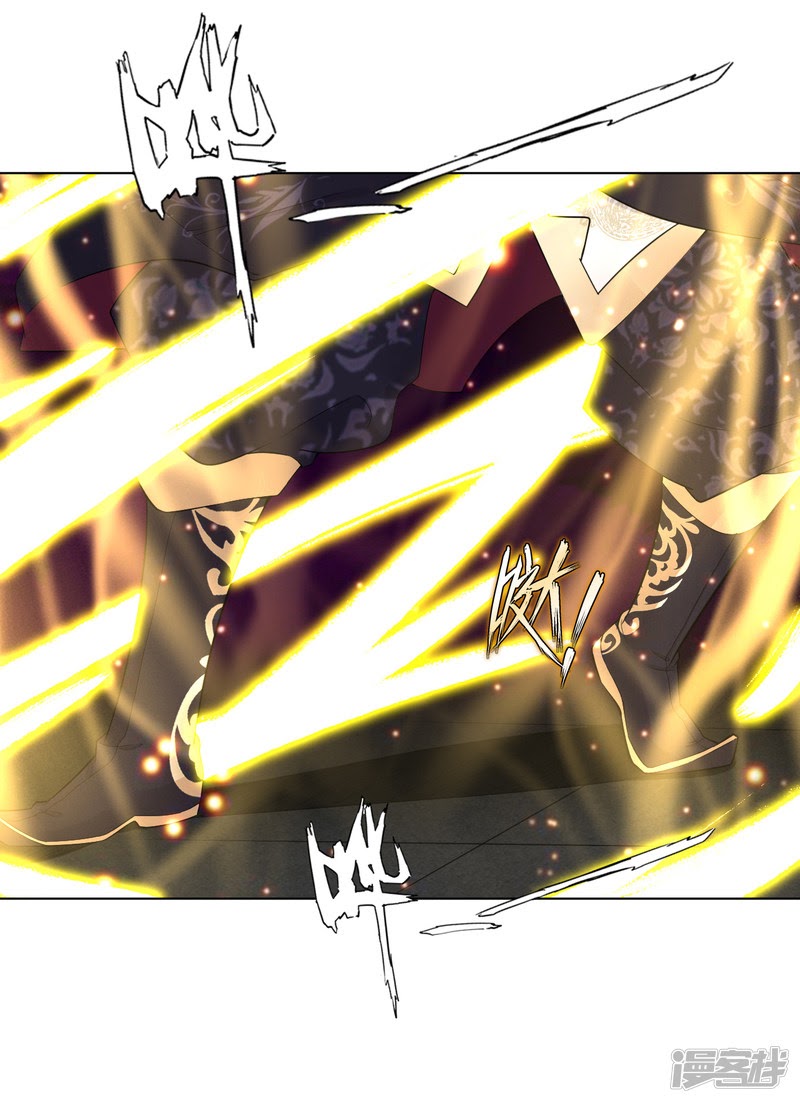 Reborn of War God Chapter 06 Gambar 14