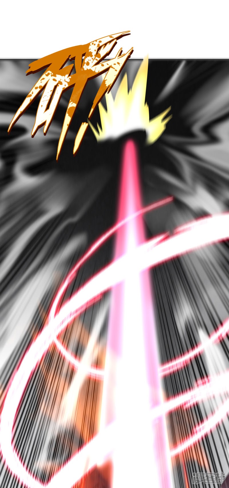 Reborn of War God Chapter 06 Gambar 17