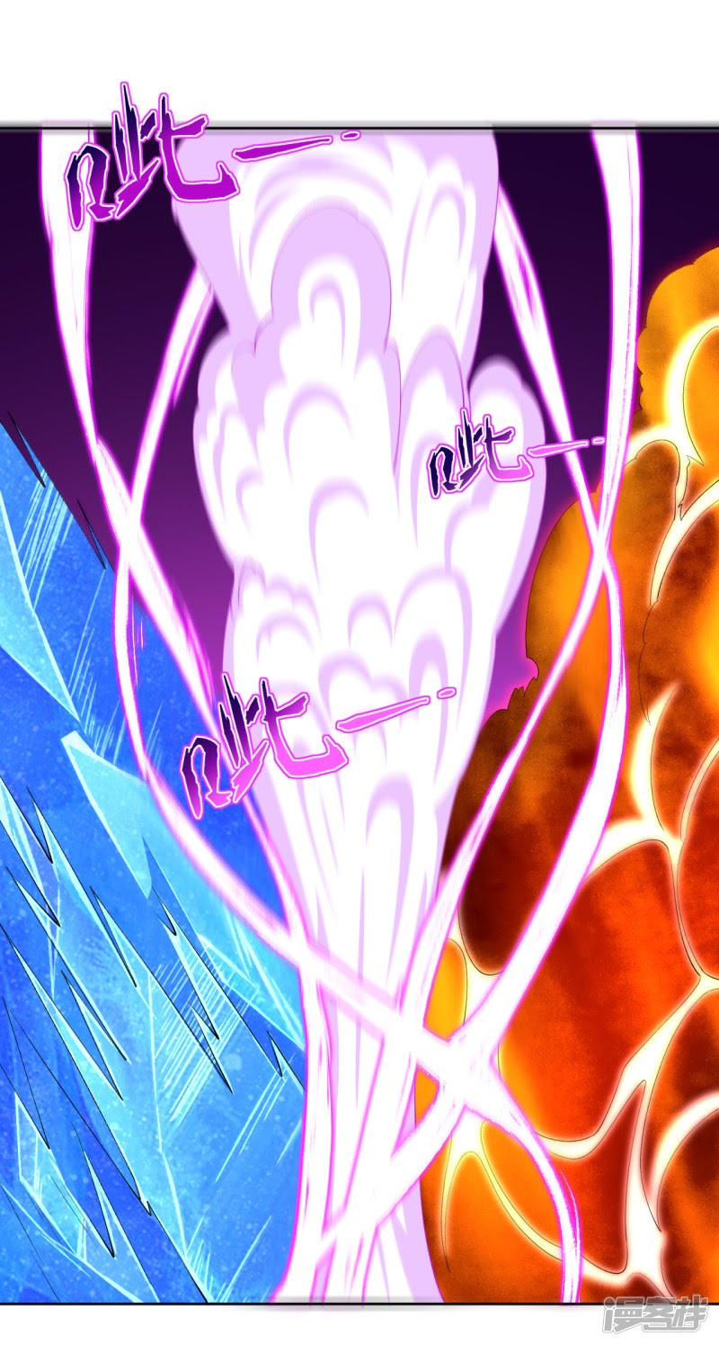 Reborn of War God Chapter 06 Gambar 25