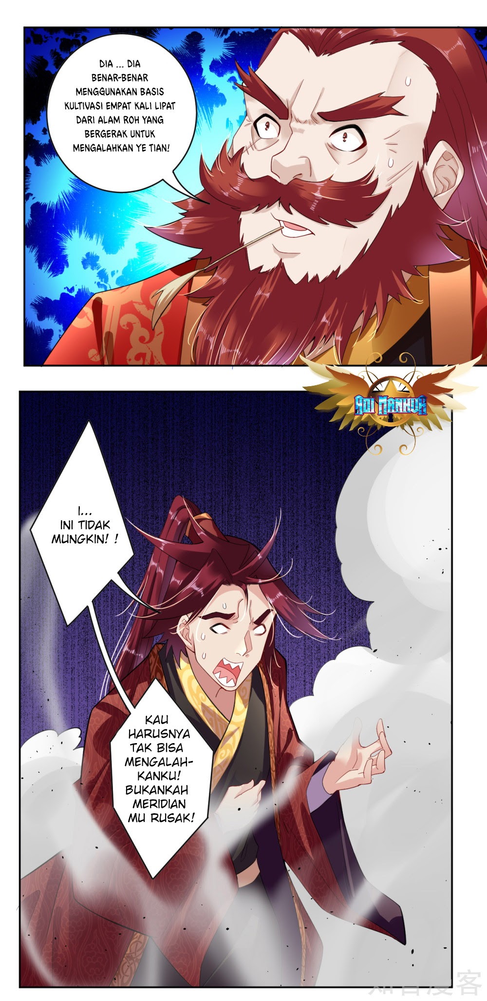 Reborn of War God Chapter 16 Gambar 5