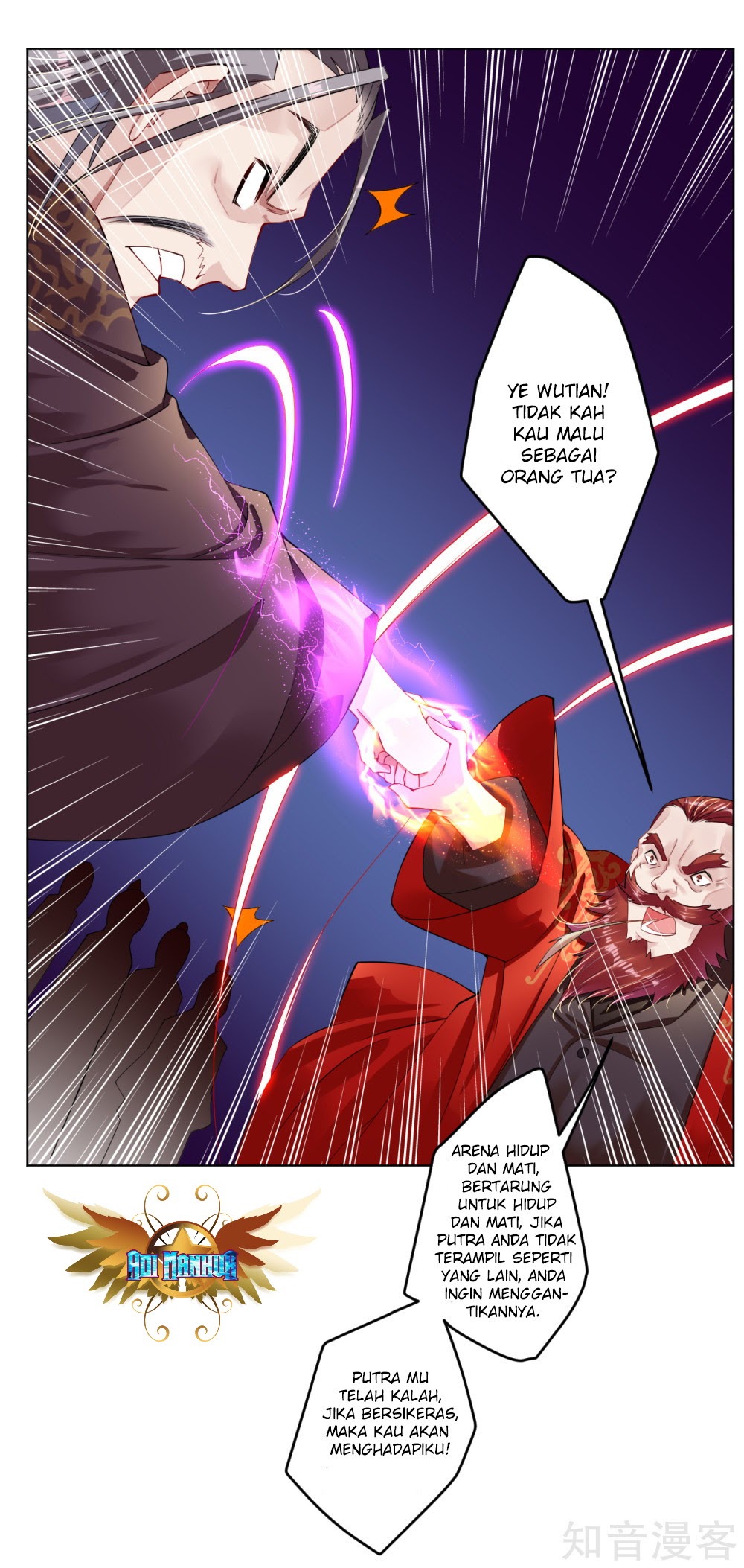 Reborn of War God Chapter 16 Gambar 13