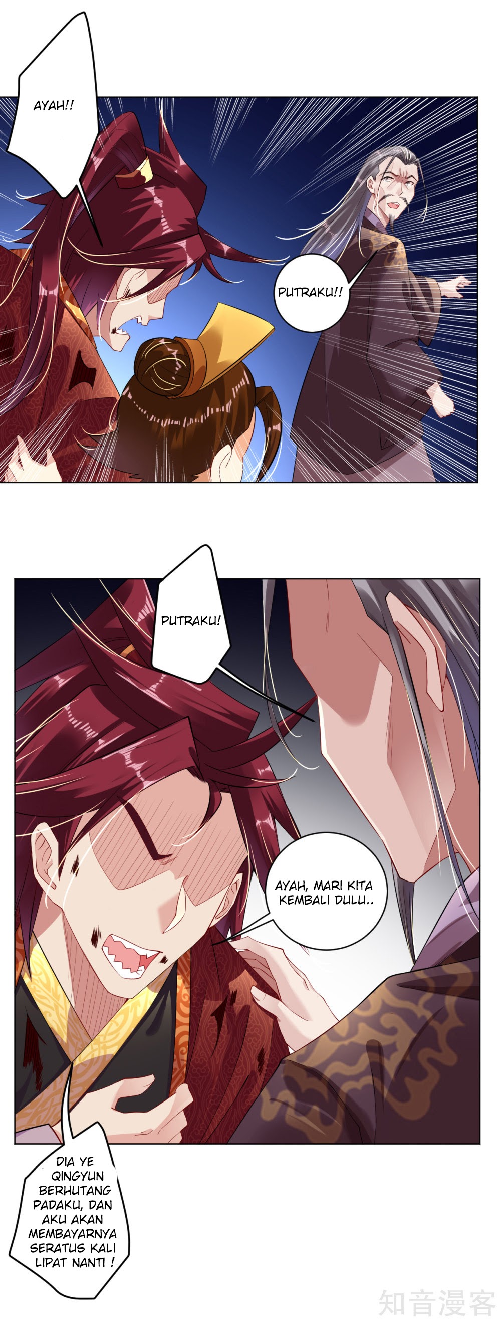 Reborn of War God Chapter 16 Gambar 14