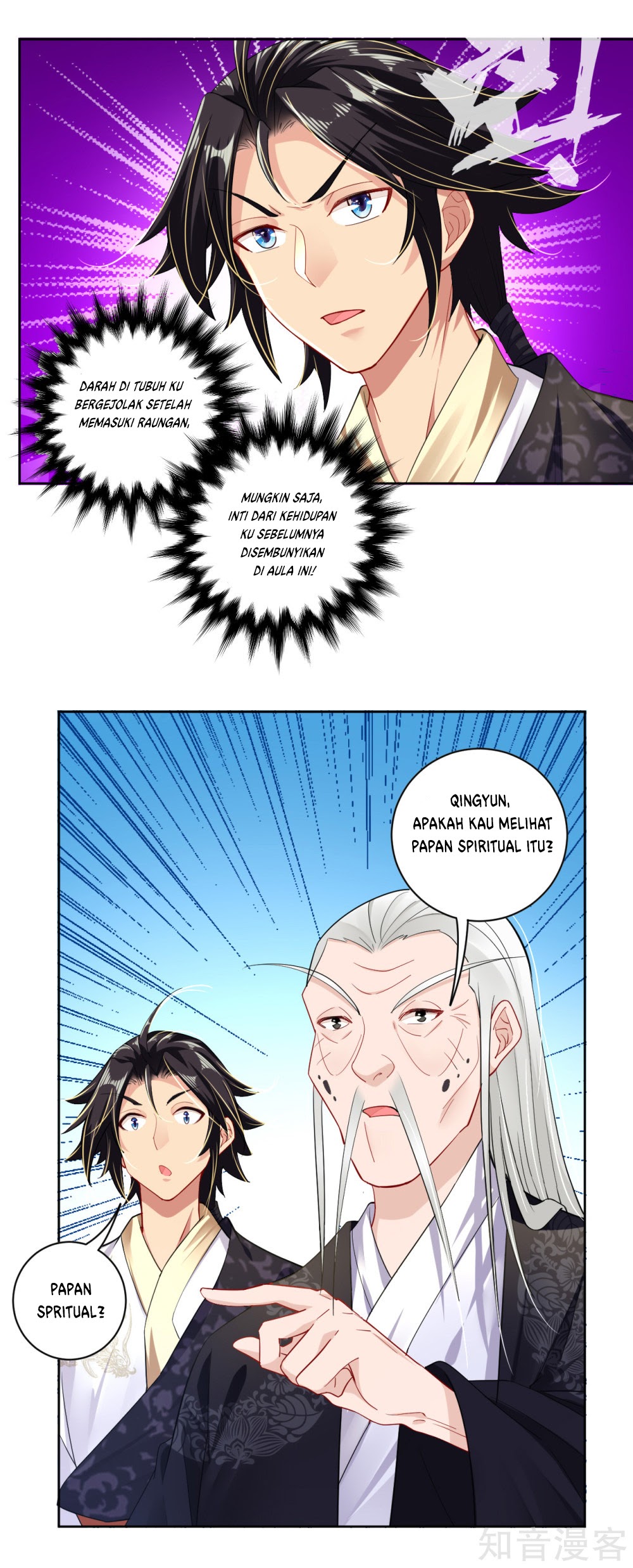 Reborn of War God Chapter 18 Gambar 4