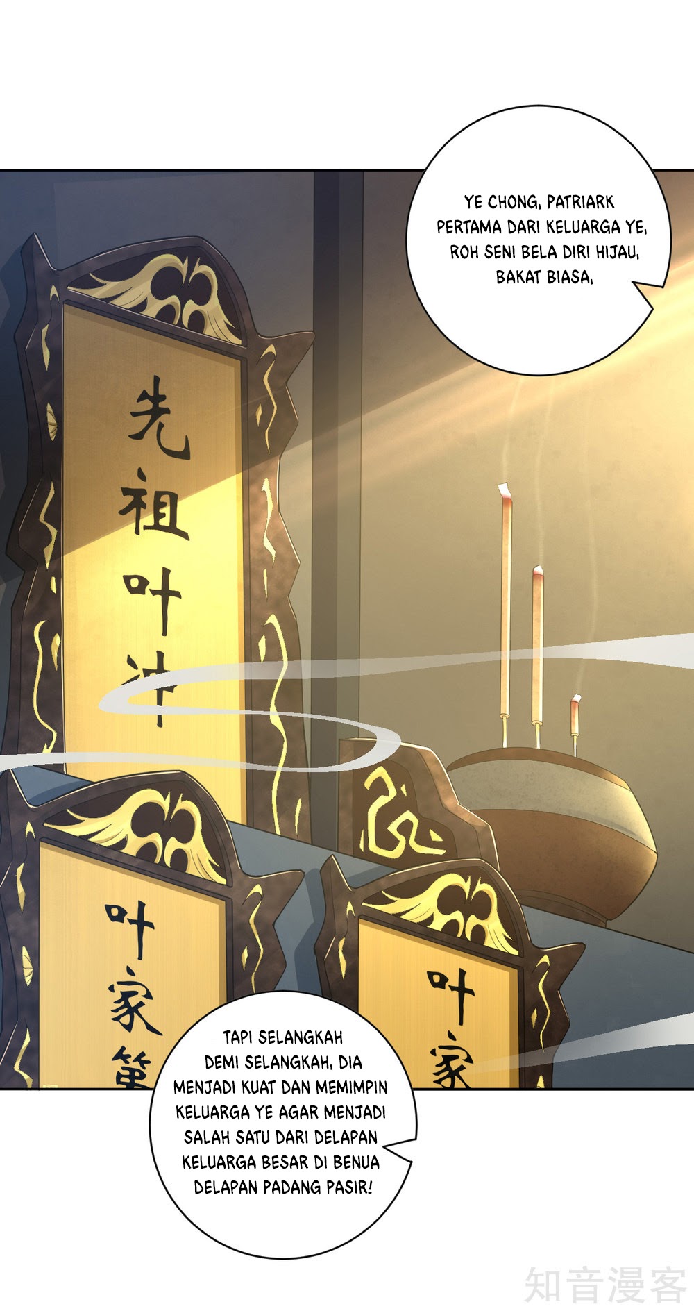 Reborn of War God Chapter 18 Gambar 5