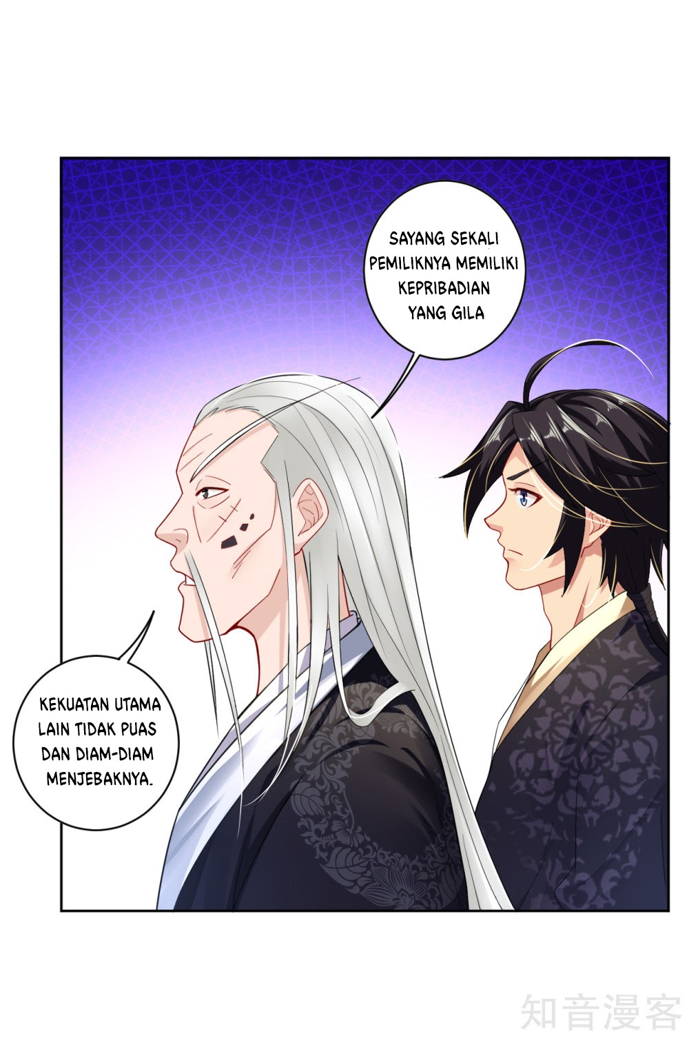 Reborn of War God Chapter 18 Gambar 6